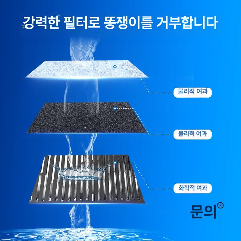 거북이여과기 수조 대형저수위필터 IX-90 특대형 10.5W 기본 패키지 - 상세 이미지 2