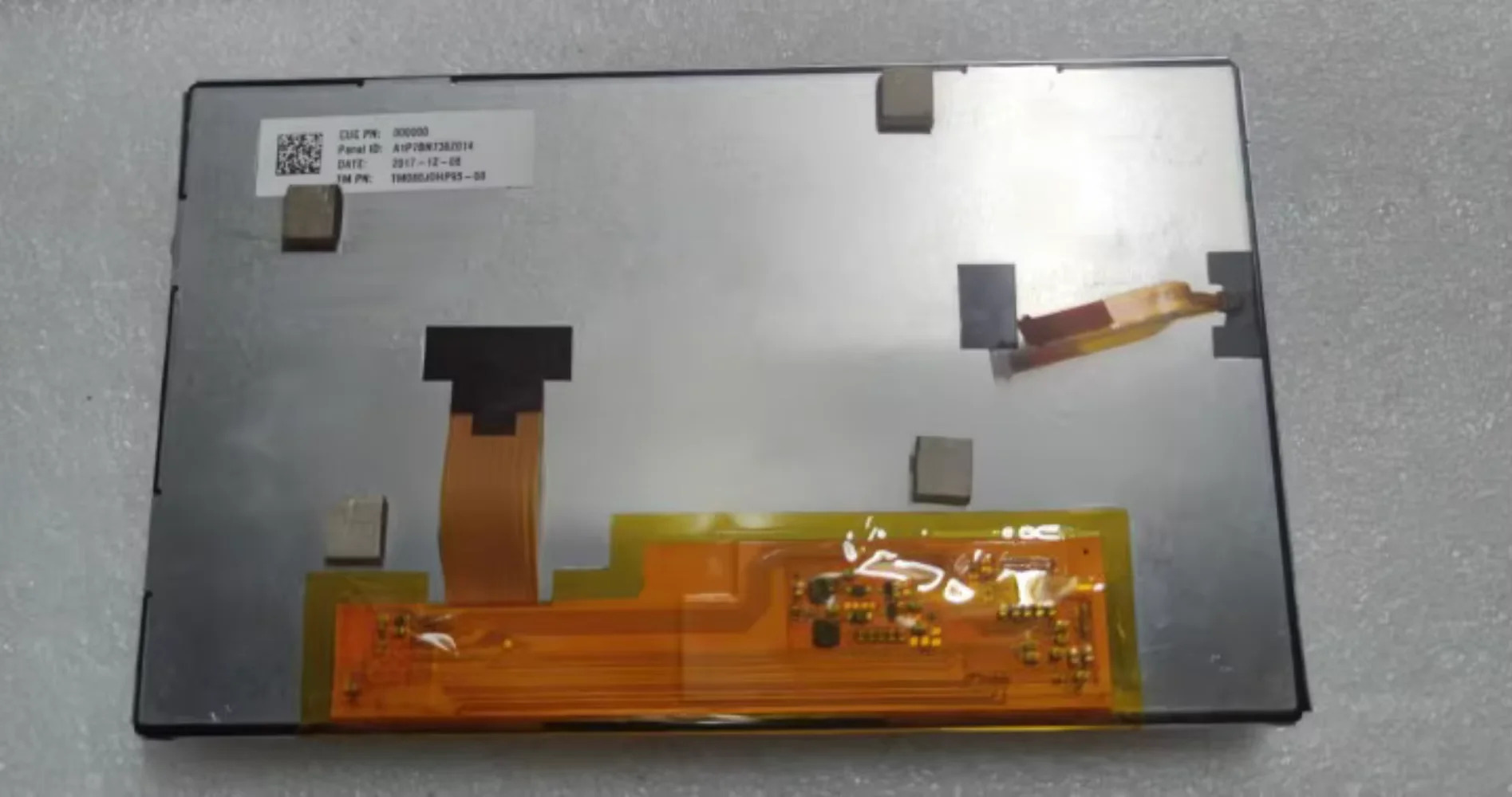 TM080JDhp호환95-00 자동차 LCD 화면