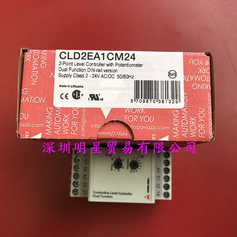 스위스 Jiale CARLO 전극 레벨 컨트롤러 CLD2EA1CM24 페널티개