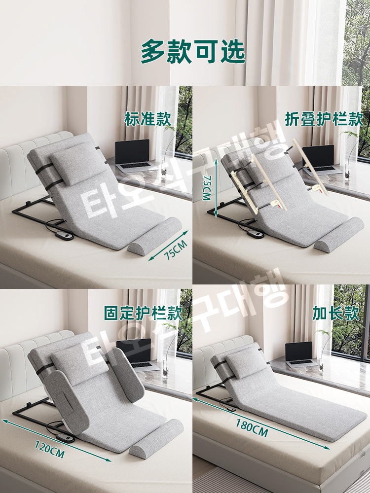 침대등쿠션 대형 허리 침대쿠션 베개 경사대 허리쿠션 거실 등받이 허리받침 - 상세 이미지 5