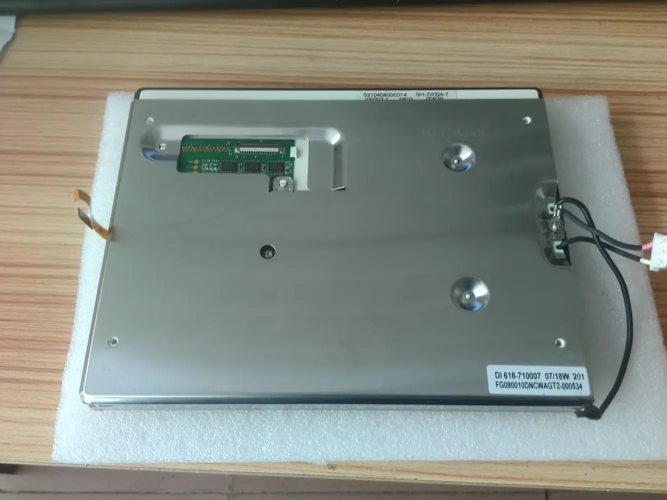FG 080010 DNCWA2 오리지널 8인치 터치 LCD 디스플레이 화면