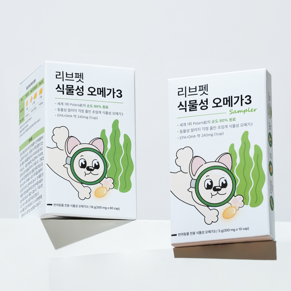 리브펫 강아지 식물성 오메가3 피부 관절 심장 비건 영양제 300mg 60캡슐, 1개