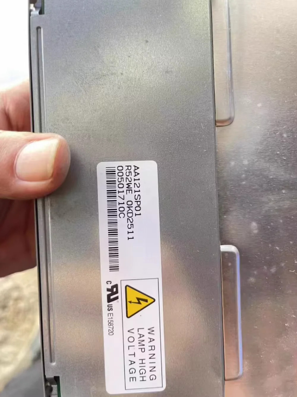 AA121SP01 LCD 디스플레이 화면