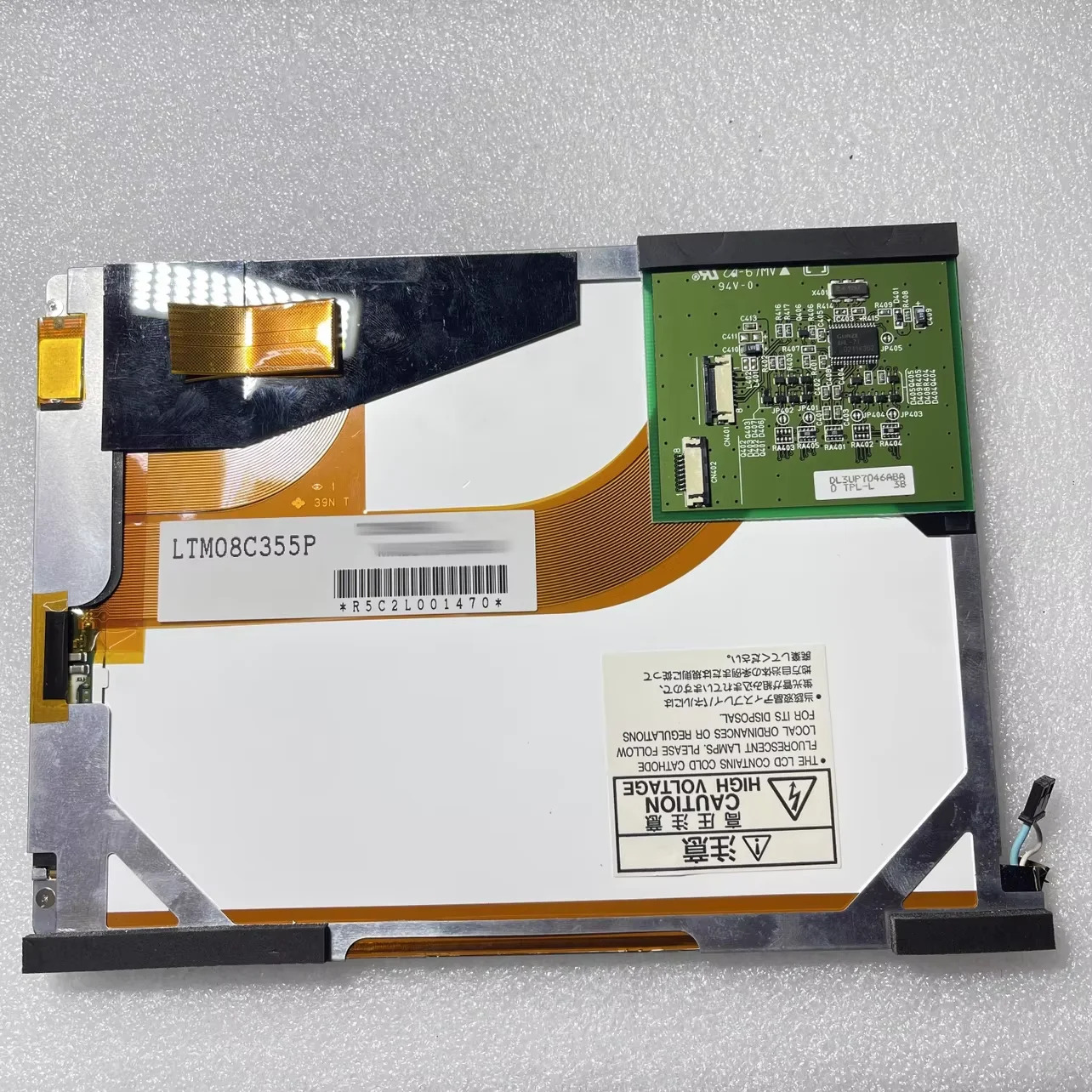 LTM08C355U LTM08C355P LTM08C342F LCD 디스플레이