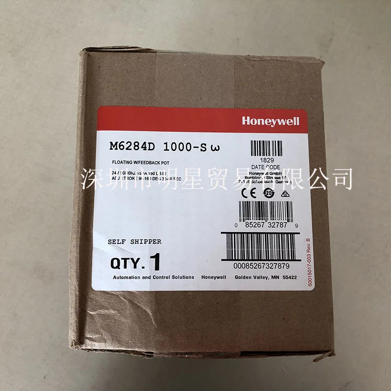 미국 하니웰 M6284D1000 전기 액추에이터 오리지널 원 페널티개