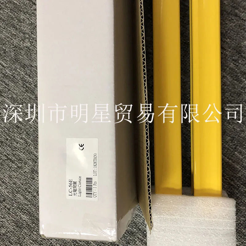 대만 YanGM호환ing FOTEK LC-56E LC-56 LC-56T 범안전 라이트 페널티개