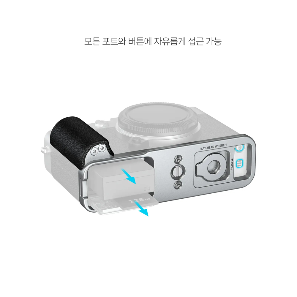 스몰리그 5447 후지 X-E5 그립 플레이트 실버 - 상세 이미지 4