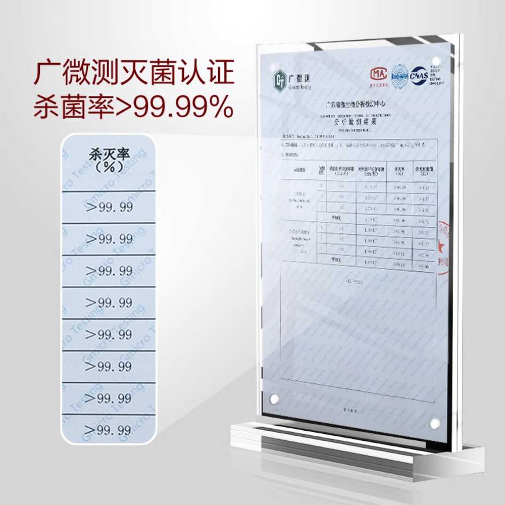 핸드폰 살균기 휴대폰 세균 세척 소독 충전 자외선 폰 흰색 220V 국내용 - 상세 이미지 4