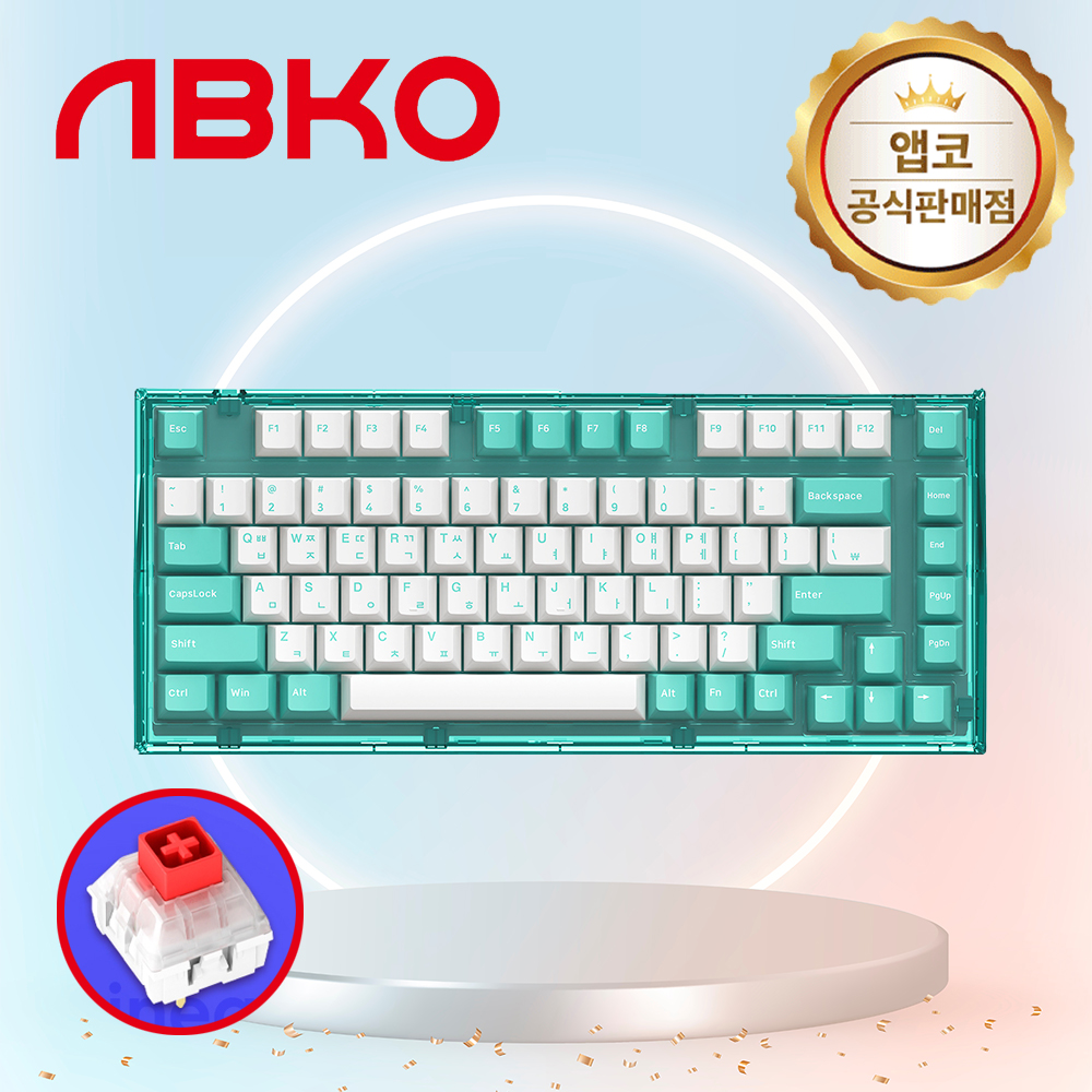 앱코 AG75 가스켓 핫스왑 기계식 키보드 쿨 민트, 적축, 40g