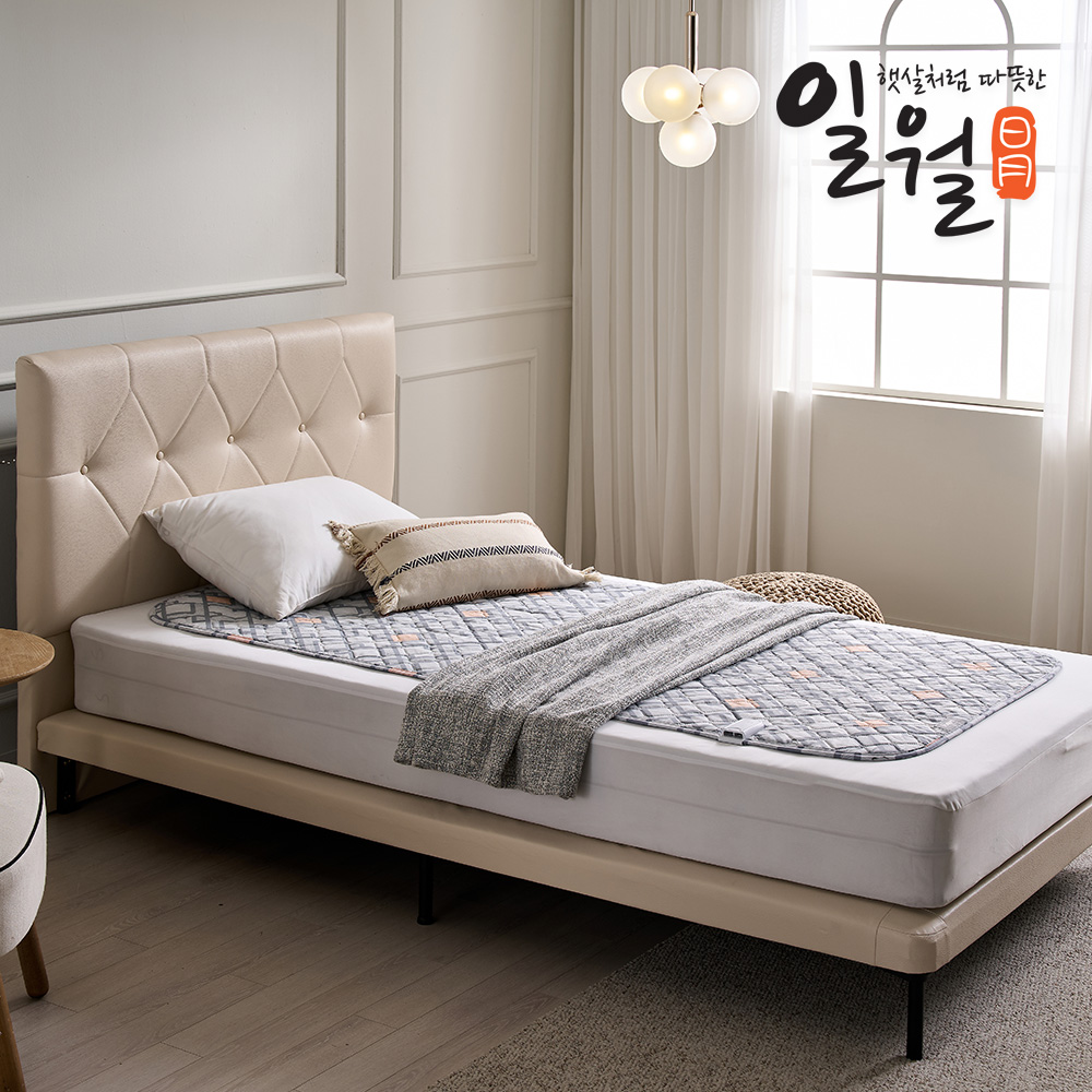 일월 카본 탄소매트 파밀리아 초절전형 워셔블 전기장판 전기요 싱글 캠핑