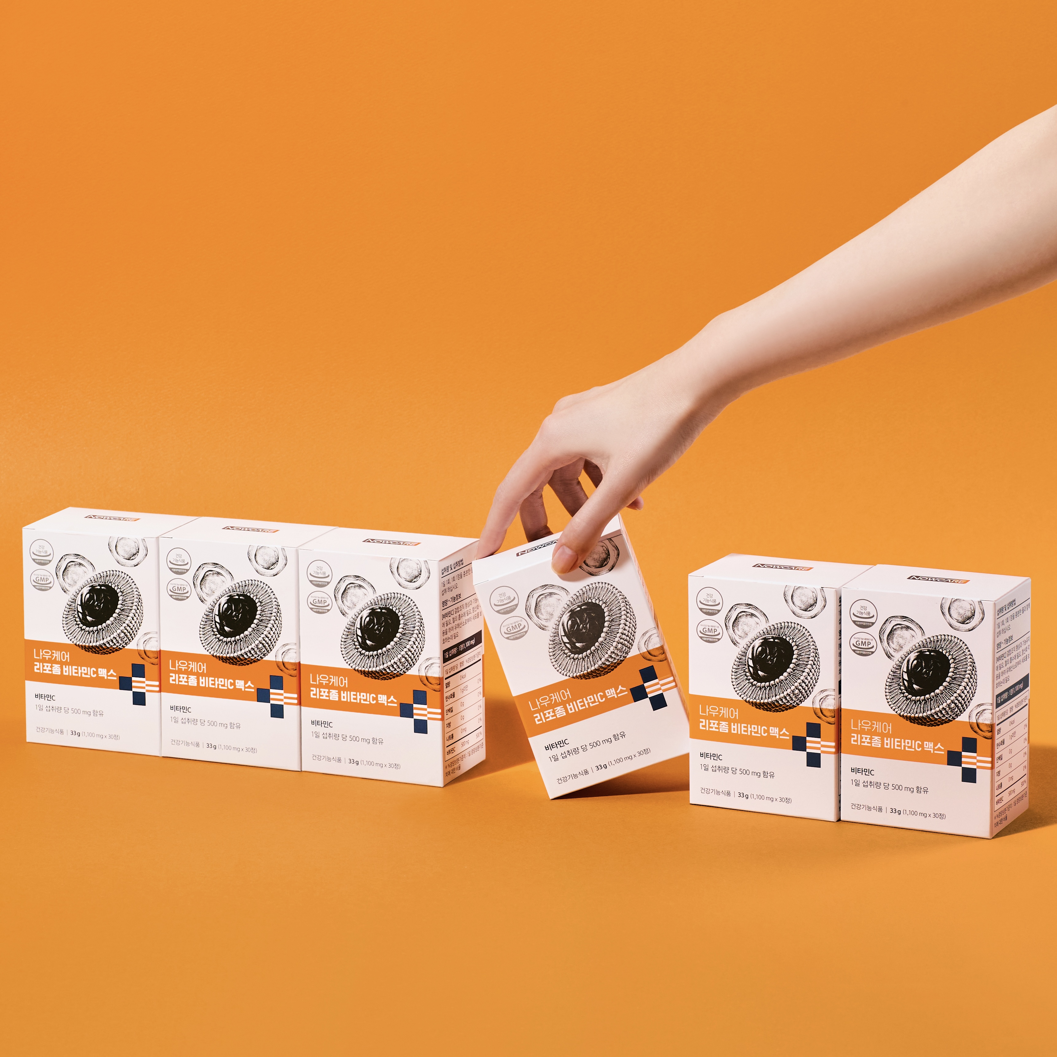 나우케어 리포좀 비타민C 맥스 프리미엄 원료 고함량 체내흡수율 UP 30정, 6개