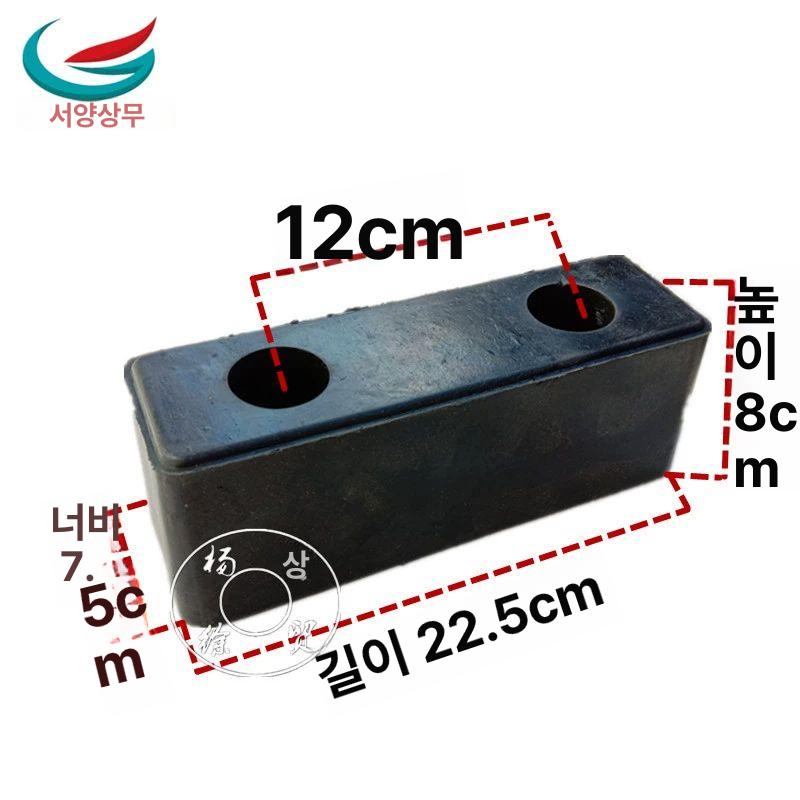 대형 화물차 충격 차량용 에어백 스프링 지게차 길이 20cm 블록 스크류 포함 2개 - 상세 이미지 3