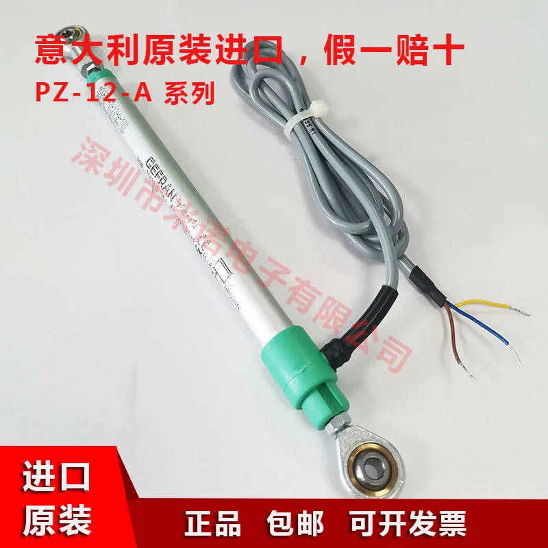 포장 오리지널 Gefran 원통형 변위센서 PZ-12-A-100 직경 12mm