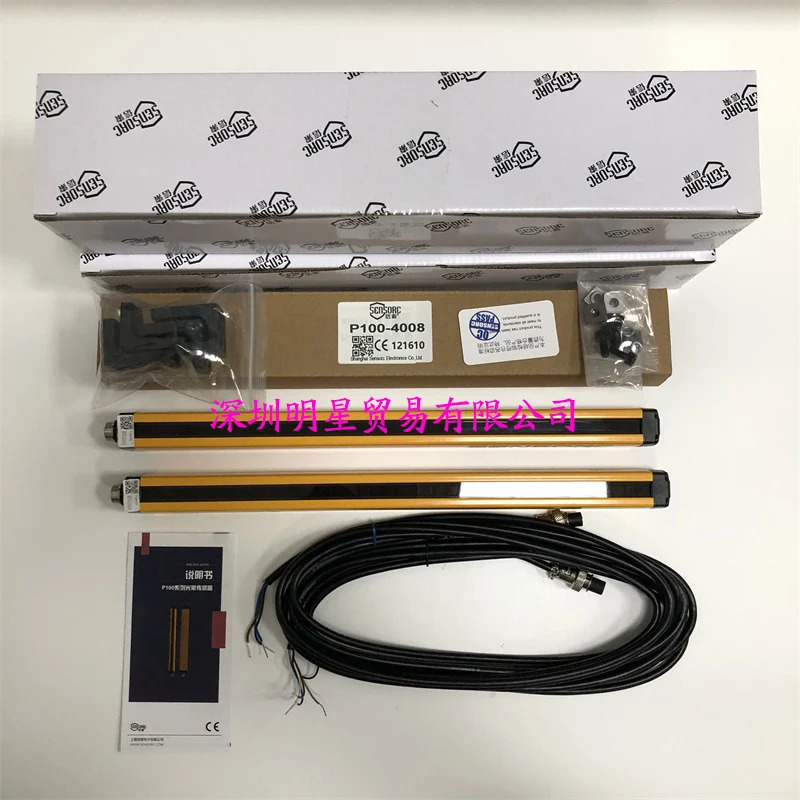 Xuo SENSORC 지역 라이트 P100-4008 범격페널티개