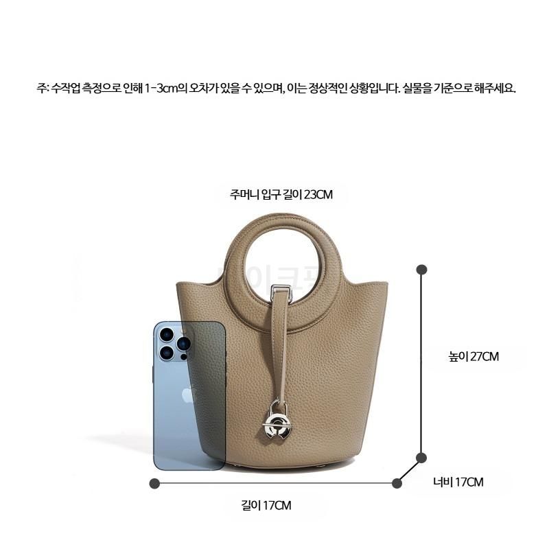 여성 소가죽 미니버킷백 클래식한 가벼운 토트백 다용도 크로스백 외출용 가방 시크한 디자인 이미지 7