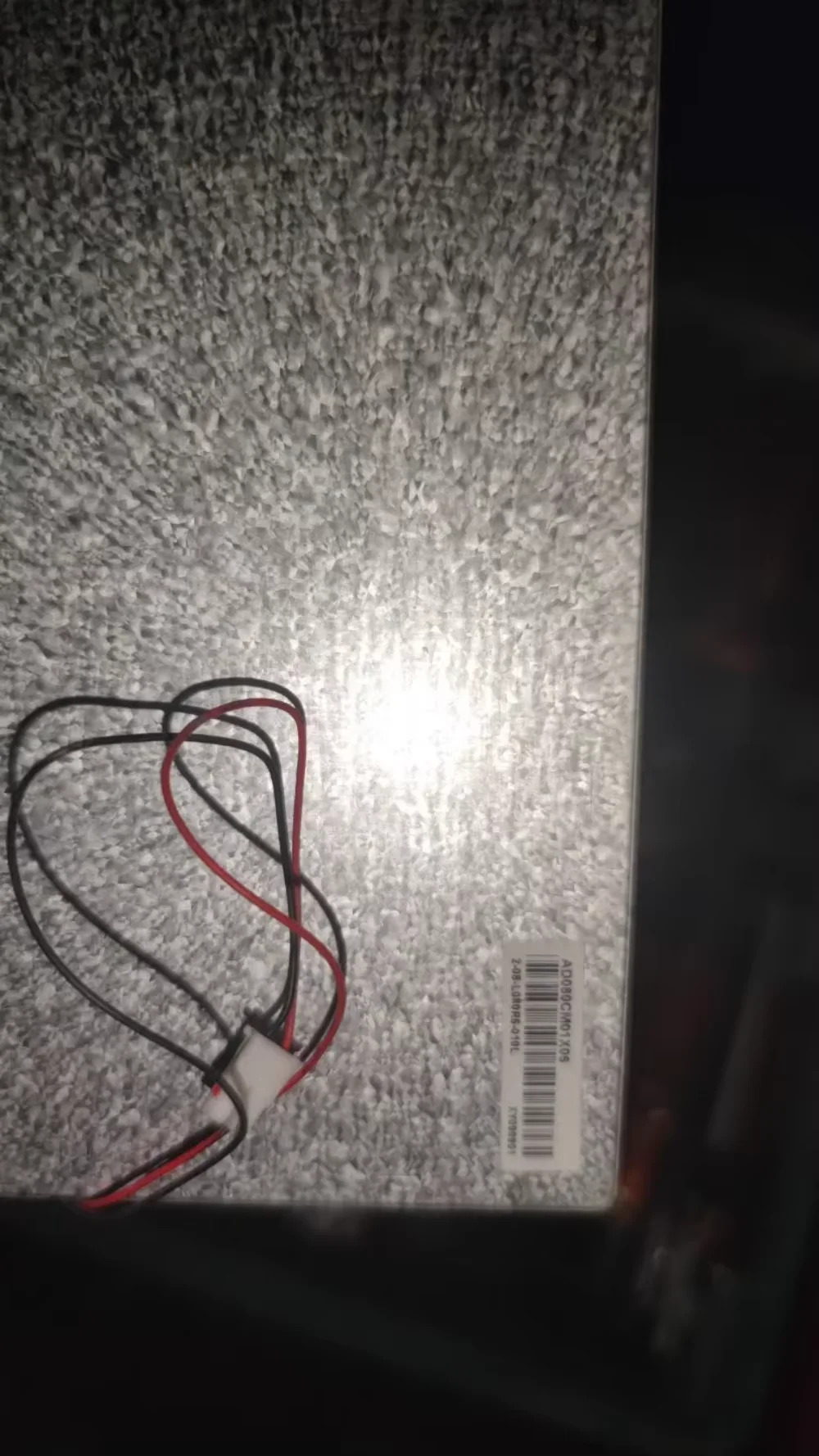 AD080CM01X06 LCD 화면