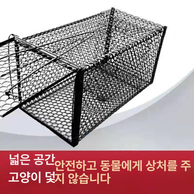 고양이 덫 동물구조 구조용 네온그린 철장 포획망 유기견 라일락 38 / 18.18cm XXL - 상세 이미지 4
