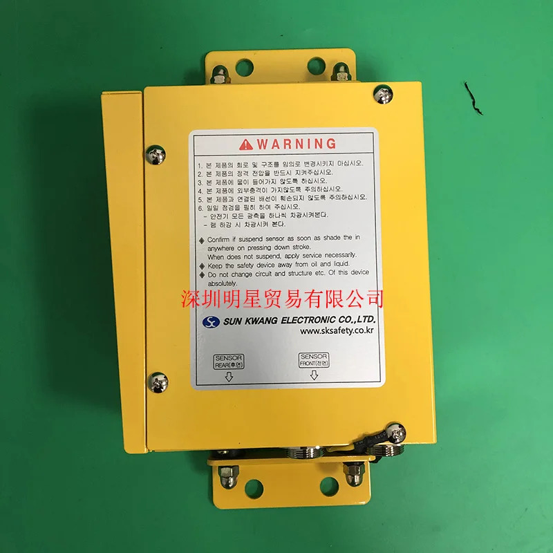 SUNKWANG SK-912F/SK-KCS912F 안전 라이트 오리지널 원 페널티 10