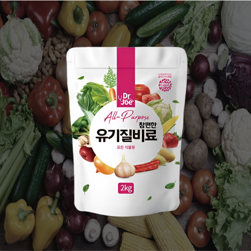 누보 유기질비료 2kg 텃밭 웃거름 복합비료 유기질 영양제 - 상품 이미지