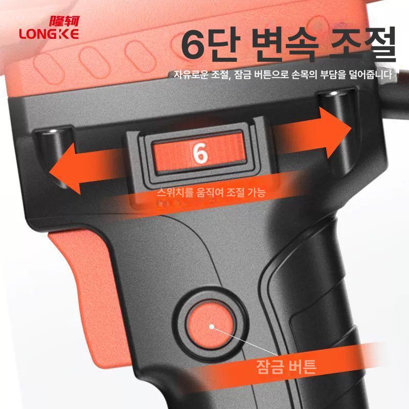 시멘트믹서기 시멘트교반기 콘크리트믹서기 유선 공사장 워리어 6단 2980+스테인리스틸 S 레버 - 상세 이미지 2