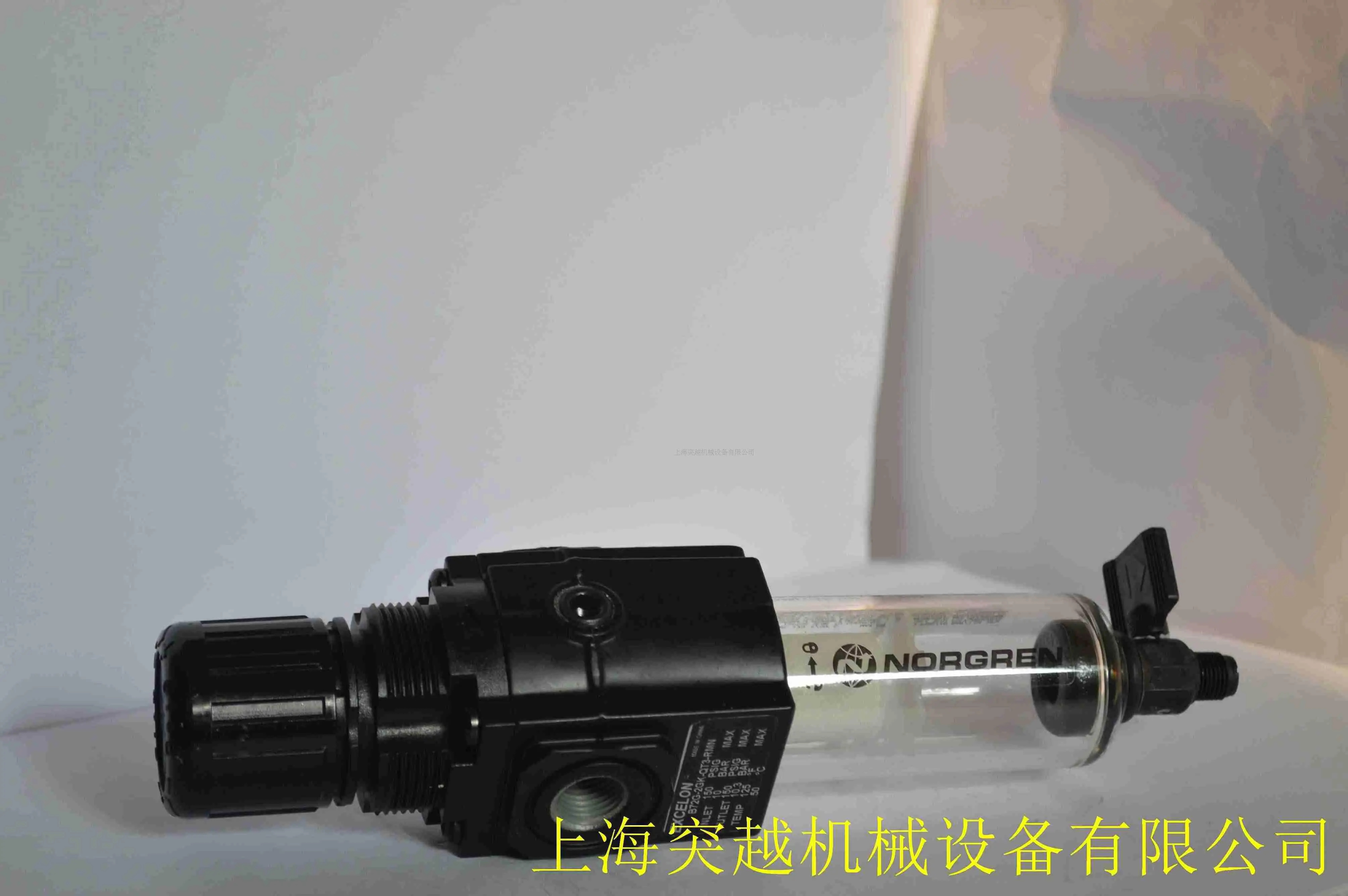 Norgren B38-444-M1LA 스테인리스 스틸 압력 조절기 극저온 밸브