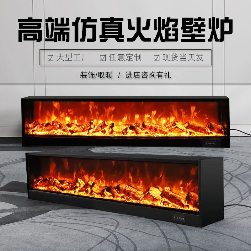 벽난로모형 LED 가구 장작 인테리어 꾸미기 유럽식 680 이미지 6