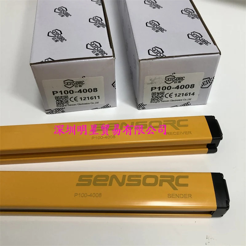 Xuo SENSORC 지역 라이트 P100-4008 범격페널티개
