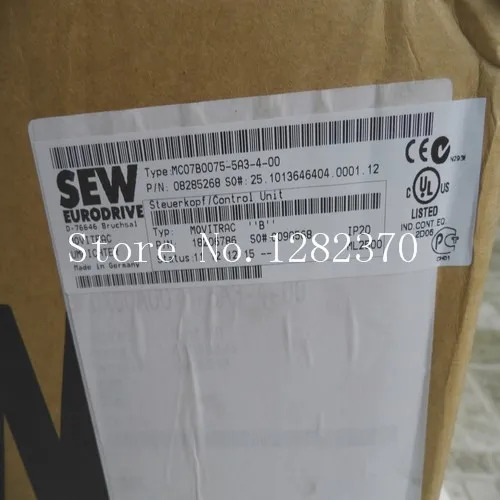 SEW 드라이브 MC07B0075-5A3-4-00 SA 신