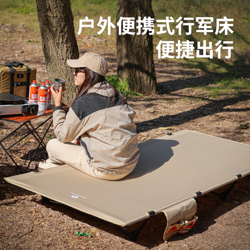 와이드 야전 침대 침상 야침 캠핑 경량 접이식 간이 - 상세 이미지 3