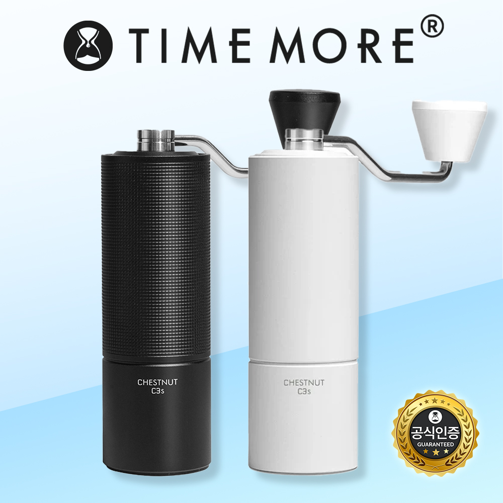 [국내정식] 타임모어 C3S 그라인더 수동 커피 원두 분쇄기 핸드밀 휴대용 제품 이미지