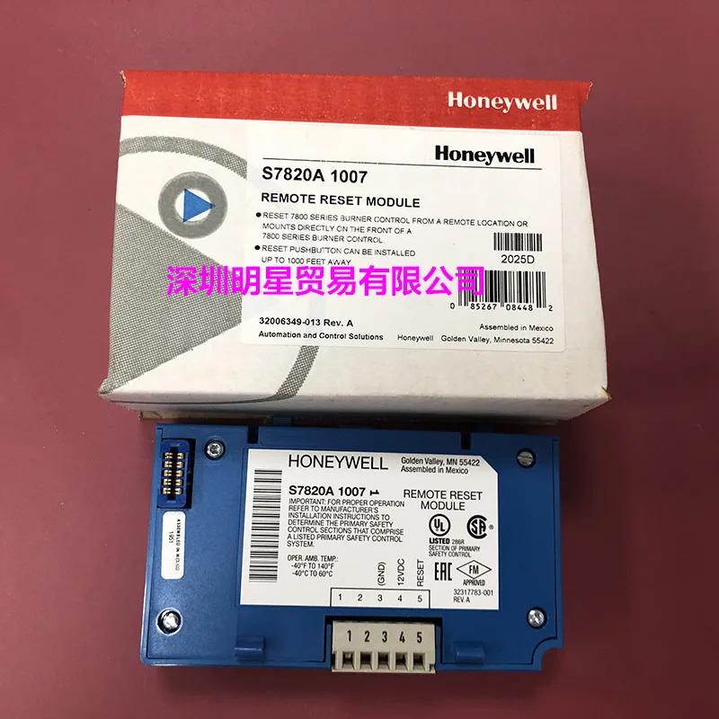 하니웰 컨트롤러 S7820A 1007 디스플레이 모듈 페널티개