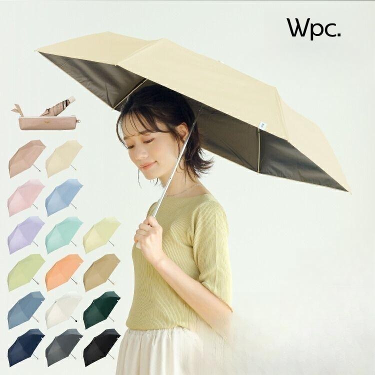 Wpc 접이식 양산 우산 자외선 차광 UV 3단 양우산 매장