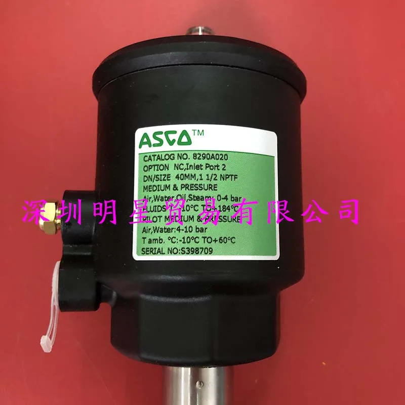미국 ASCO 원 페널티앵글 시트 밸브 8290A020