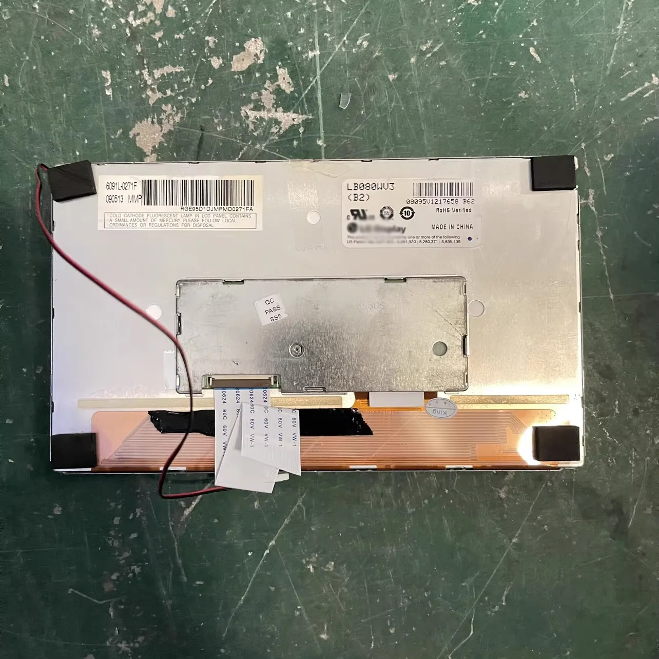 LB080WV3 B1 B2 LCD 디스플레이 화면
