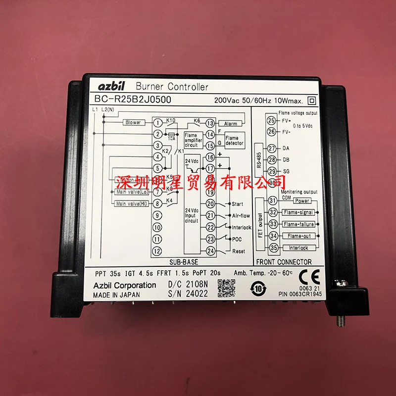일본 연소 컨트롤러 BC-R25B2J0500 페널티개