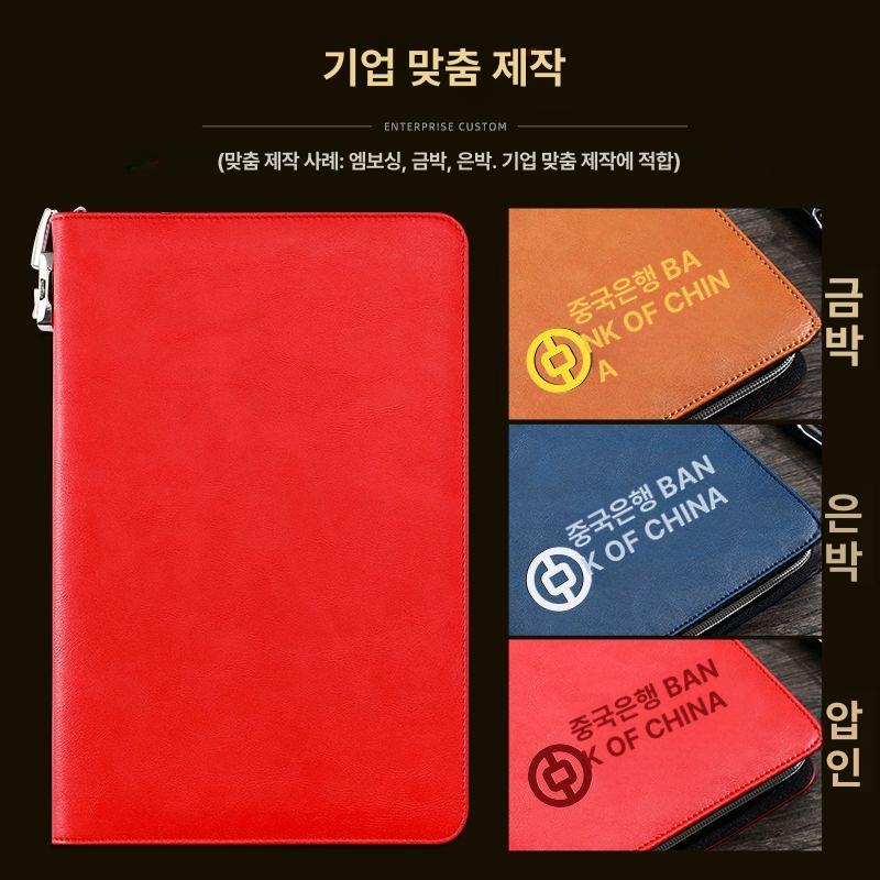 잠금장치 노트 비밀번호 파란색 장치가 저널 문구 A5브라운 - 상세 이미지 5