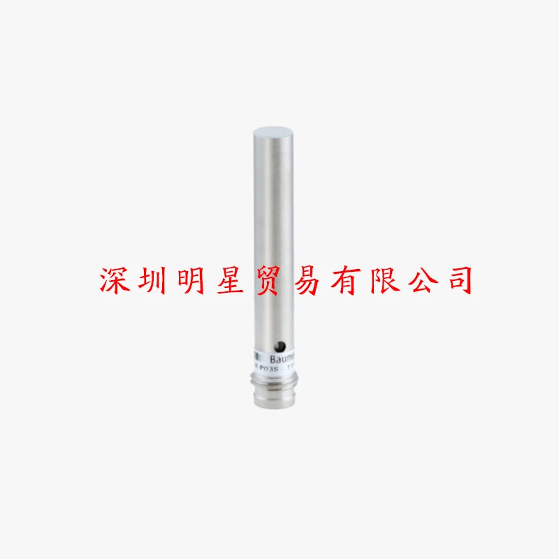 IR08.P03S-F46.PO1Z.7SL 바우머 광전센서 페널티교섭