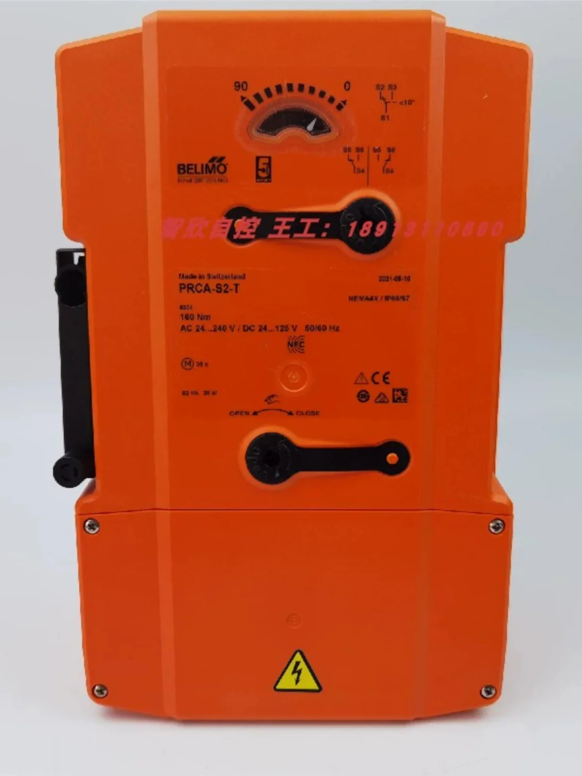 PRCA-BAC-S2-T 버터플라이 밸브 액추에이터 Belimo PRCA-S2-T/200/250 ZPR03