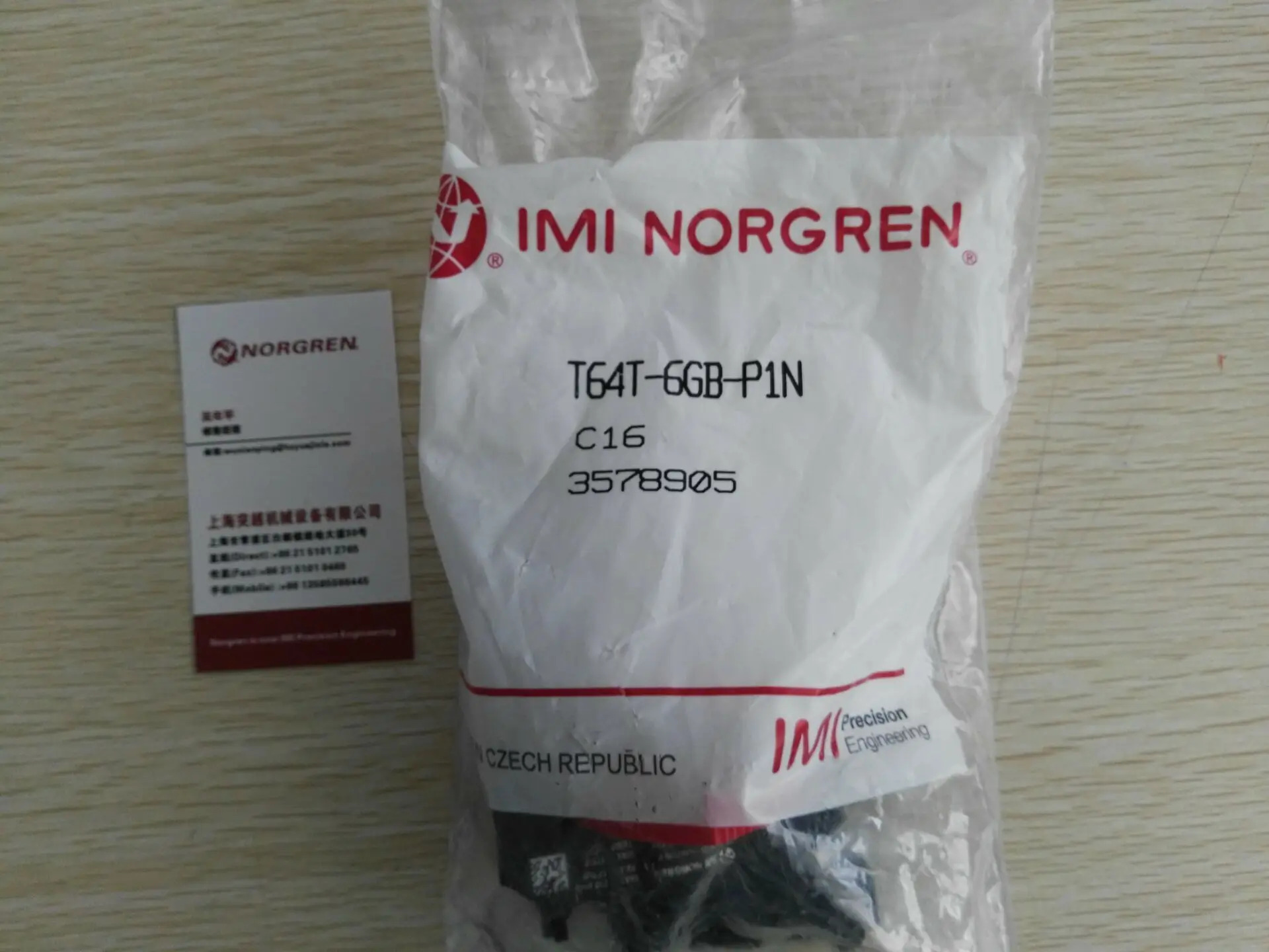 Norgren 포장 비례 밸브 MP 드라이브작동 스풀 VP6010LJ461MB200