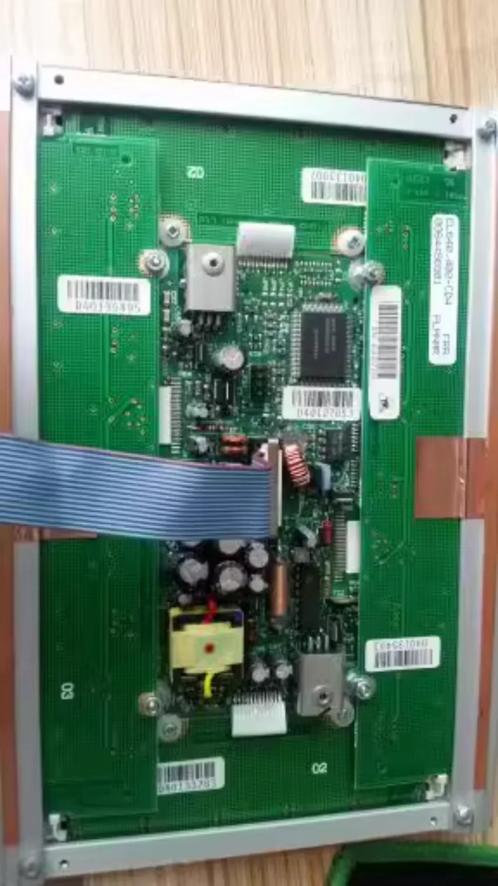 EL640.400-CB1 LCD 디스플레이 화면