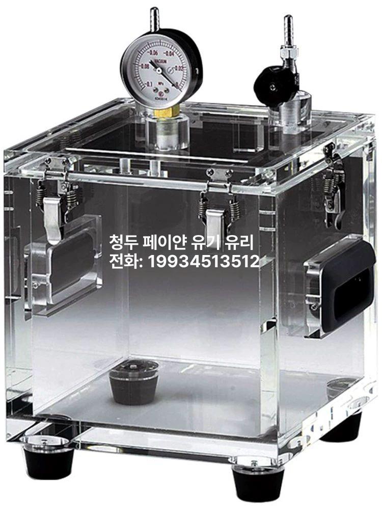 진공챔버 아크릴 진공게이지 공압 투명 산업용 챔버 30x30x30cm 두께 30mm - 상세 이미지 5