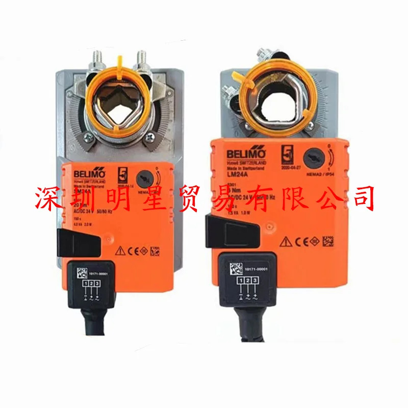 BELIMO NM24A-SR 액추에이터 밸브 1 벌점개