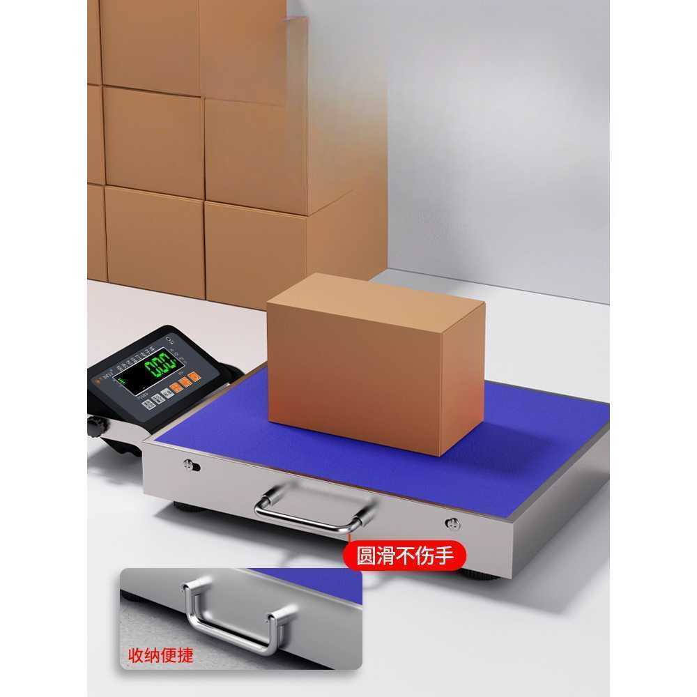 포터블 택배 저울 화물 배송 물류용 전자 저울기 100kg 블루투스 - 상세 이미지 4