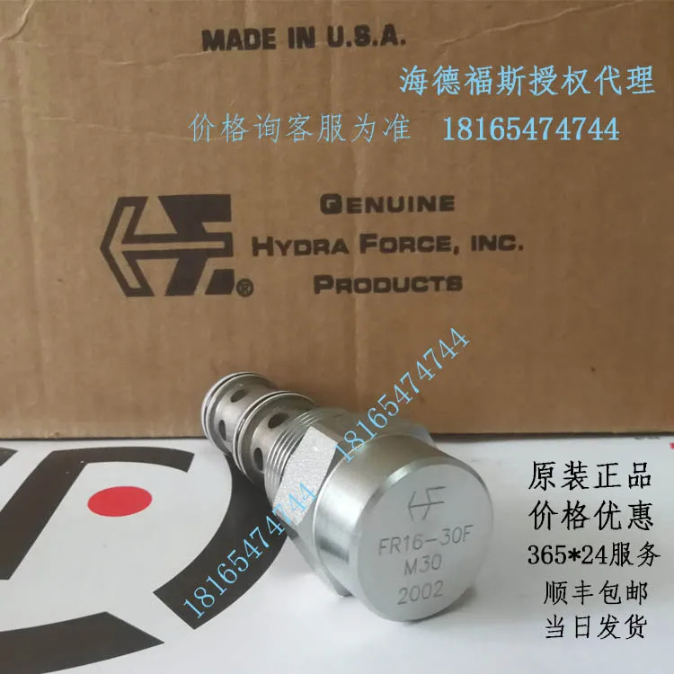 오리지널 Hyde Foss 2위치 4방향 밸브 SV08-40-N-24DG 또는 SV08-40-0-N-24DG