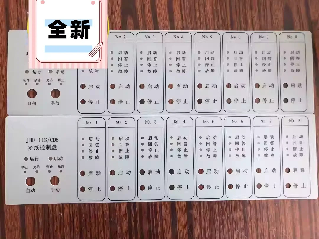 CD8 멀티 스레드 페이셜 마스크