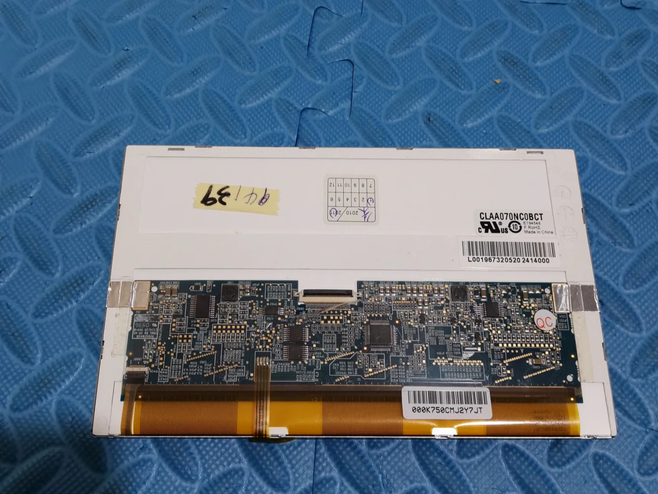 G6201H-BF LCD 디스플레이 화면