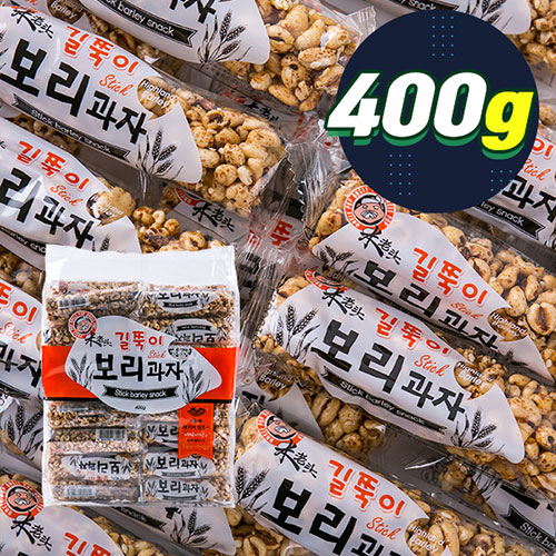 [잇츠팩] 개별포장 대용량 간식(길쭉이보리과자 400g) - 상세 이미지 2