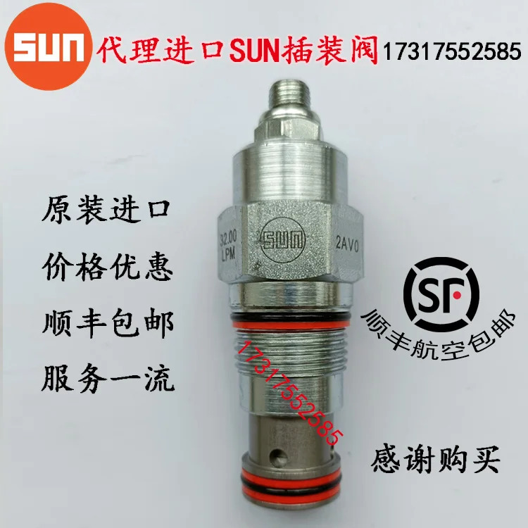 SUN 압력 보상 유량 밸브 FXDALAN 또는 FXDA-LAN 7 30 32 35L/min