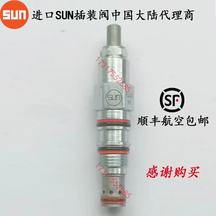 SUN 시퀀스 밸브 RSBCLWN 카트리지 RSBC-LWN 유압 시스템 로거 크레부품