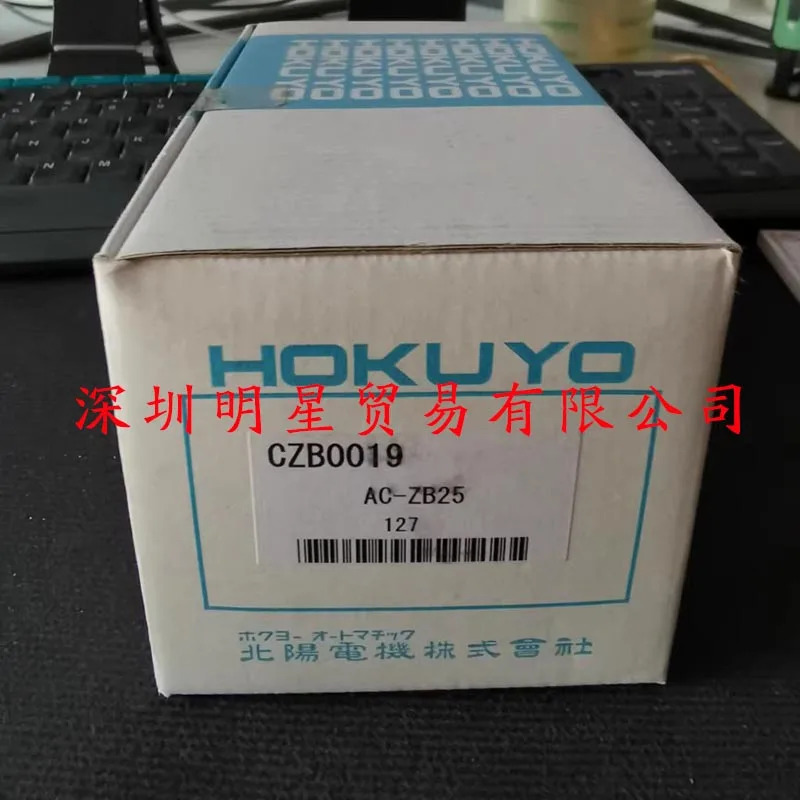 AC-ZB25 일본 Beiyang HOKUYO 광전스위치 광전센서 오리지널 원 페널티 10